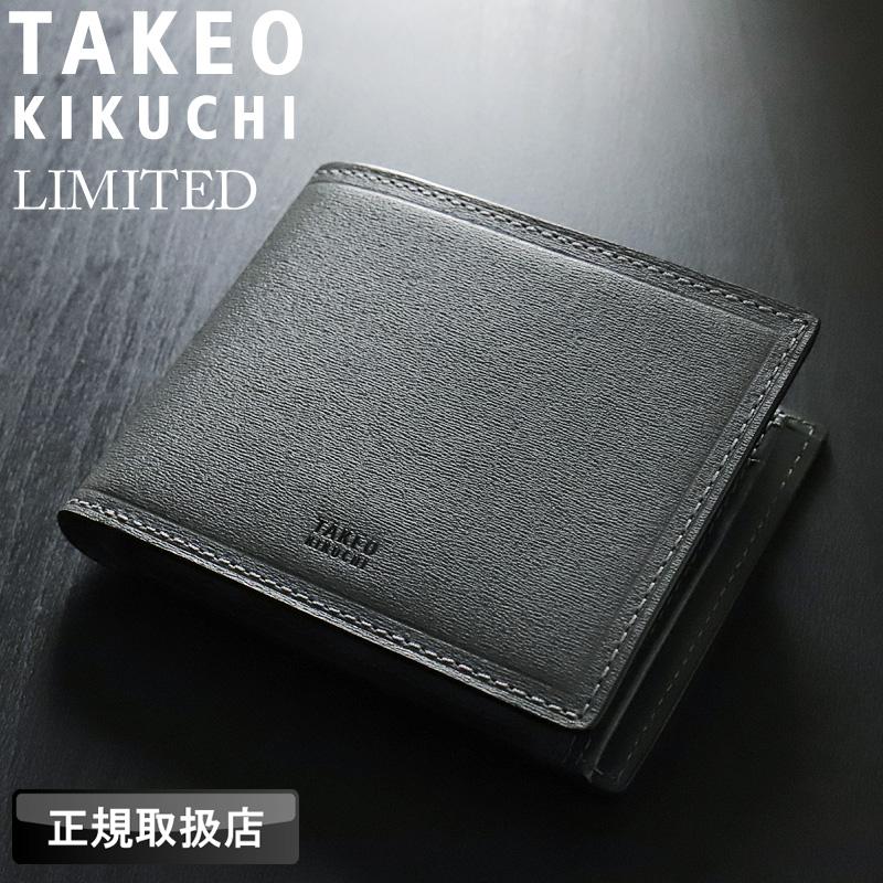 TAKEO KIKUCHI タケオキクチ 二つ折り財布 MAX マックス 小銭 TAKEO KIKUCHI タケオキクチ 二つ折り財布 MAX マックス 小銭