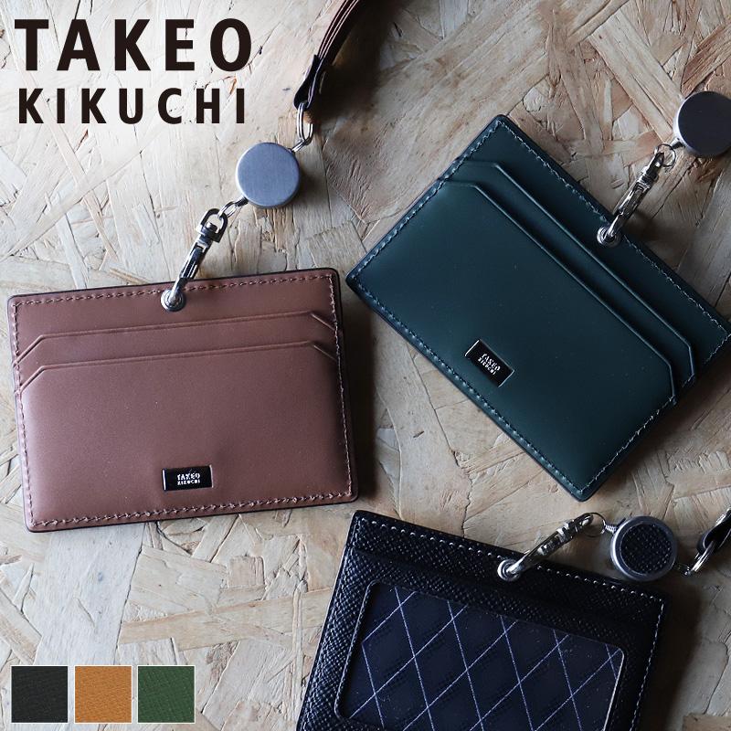 希少品！ バナパスポートカード 海外版 ICタグ 黒 日本でも使用可能！ 希少品！ バナパスポートカード 海外版 ICタグ 黒 日本でも使用可能