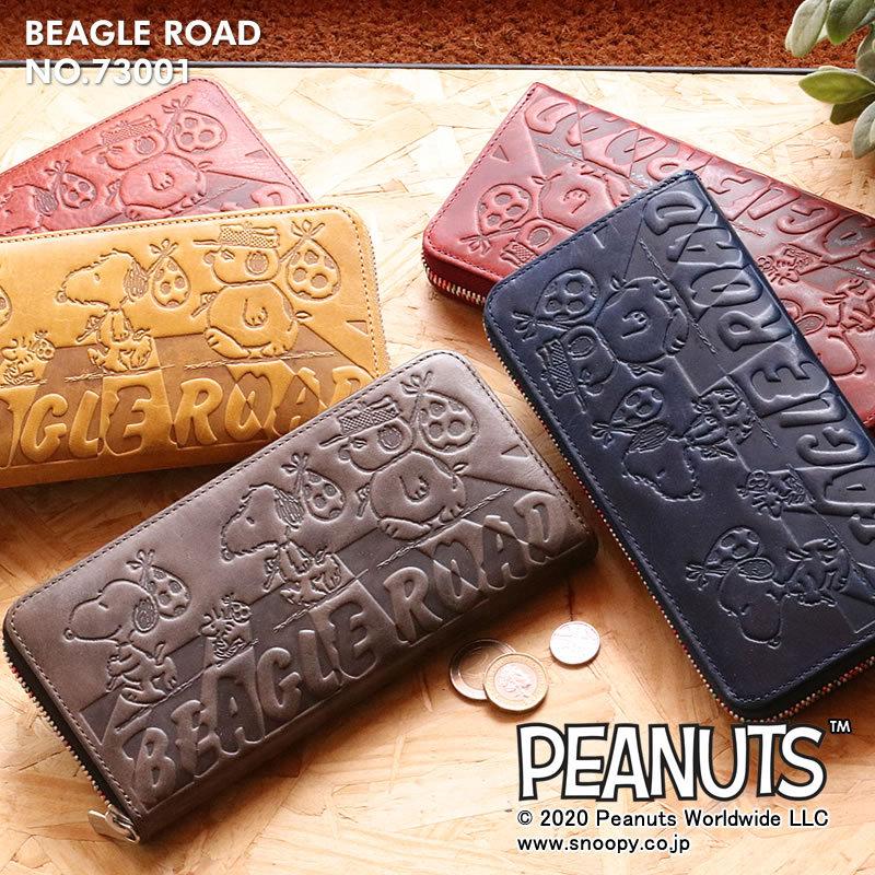 SNOOPY（スヌーピー） BEAGLE ROAD ビーグルロード ラウンドファスナー 