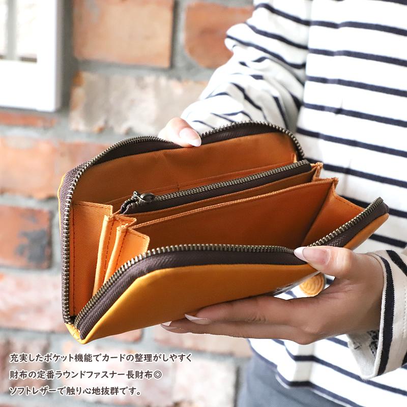 SNOOPY（スヌーピー） グローブ ラウンドファスナー長財布 小銭入れ