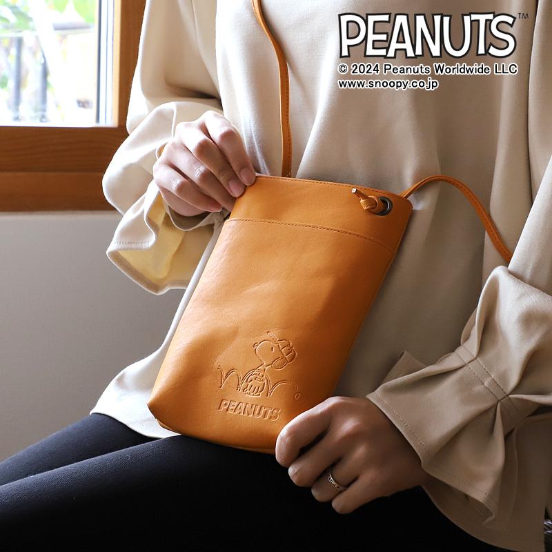 【商品レビュー記入で+5%】スヌーピー バッグ ショルダーバッグ ポーチ グローブ GLOVE 73019 プレゼント 大人 SNOOPY お散歩バッグ 斜めがけ スマホポーチ スマホポシェット ポシェット 小さめ ショルダーポーチ レディース 女性 革 本革 牛革 軽量 軽い かわいい おしゃれ SNOOPY（スヌーピー） GLOVE グローブ ミニショルダーバッグ