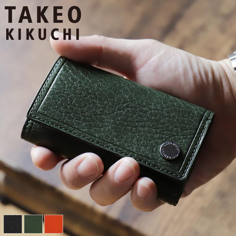 TAKEO KIKUCHI（タケオキクチ） COIN コイン キーケース 5連 コイン
