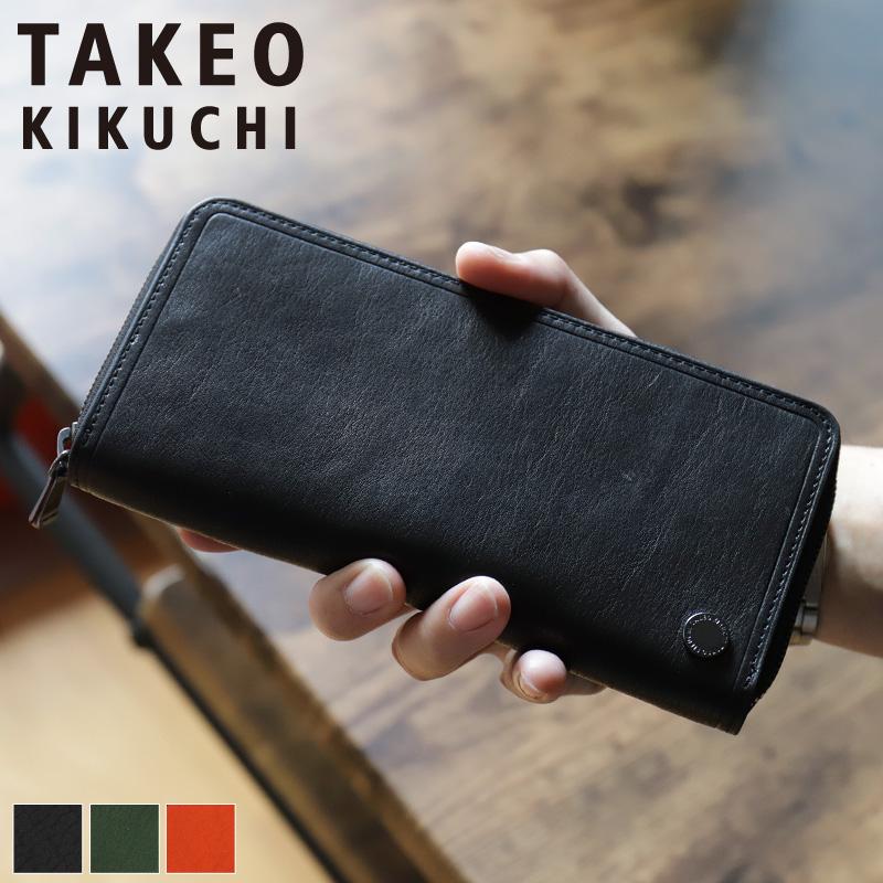 TAKEO KIKUCHI（タケオキクチ） COIN コイン ラウンドファスナー長財布