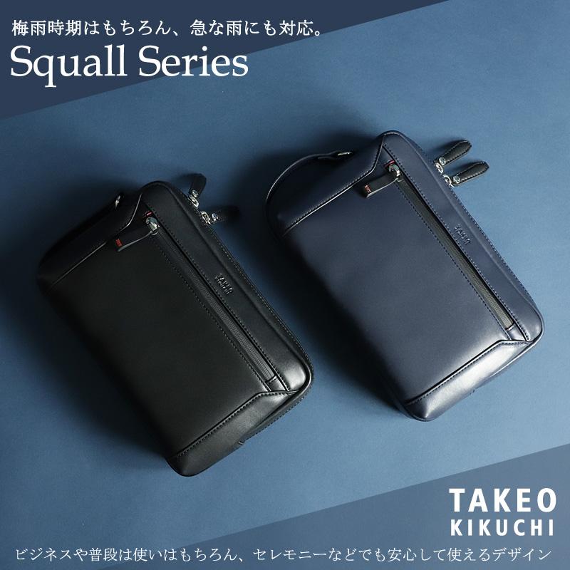 TAKEO KIKUCHI（タケオキクチ） スコール クラッチバッグ セカンド