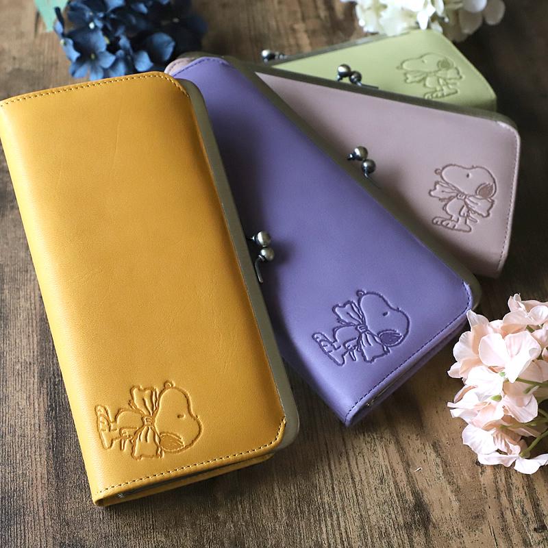 SNOOPY（スヌーピー） New Gentle Dog ガマ口長財布 ギャルソン財布