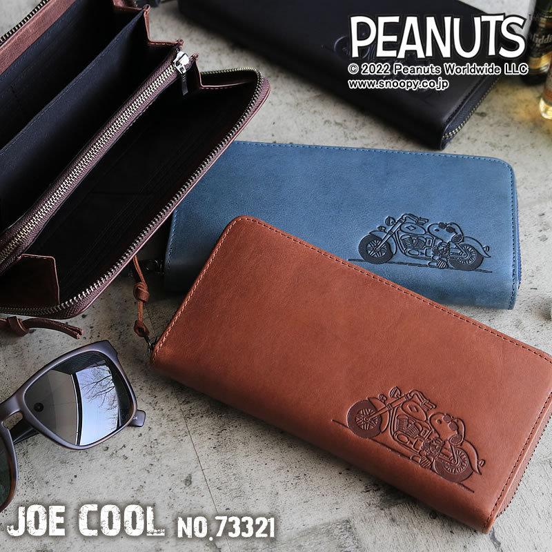 SNOOPY スヌーピー JOE COOL ジョークール ラウンドファスナー長 SNOOPY スヌーピー JOE COOL ジョークール ラウンドファスナー長