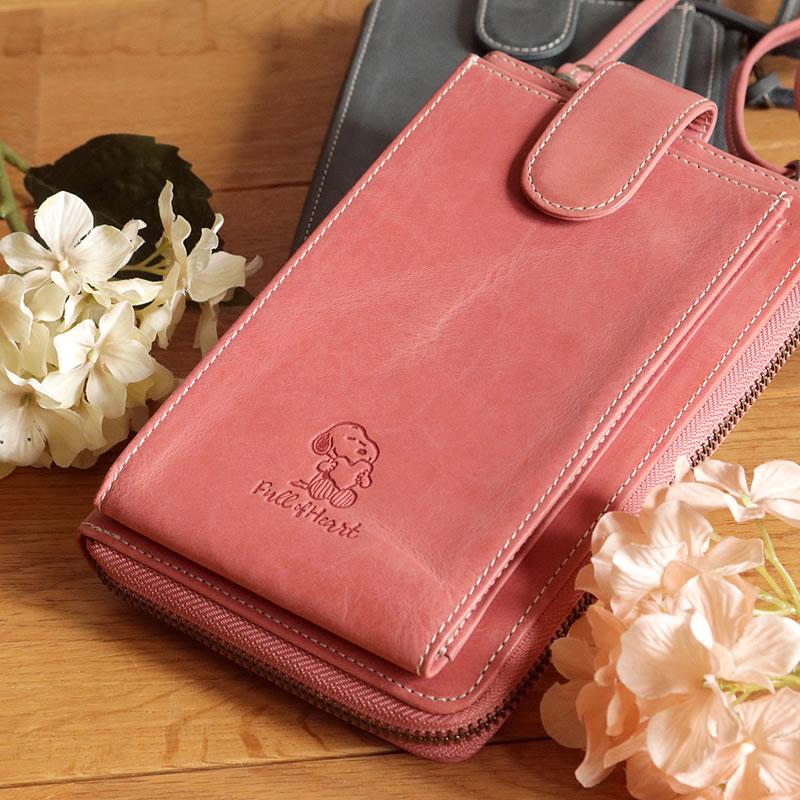 SNOOPY（スヌーピー） PEANUTS SNOOPY Full of Heart マルチケース