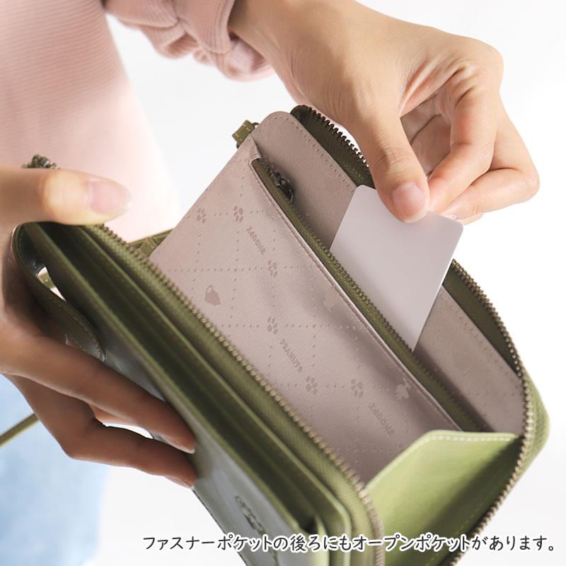 SNOOPY（スヌーピー） PEANUTS SNOOPY Full of Heart マルチケース