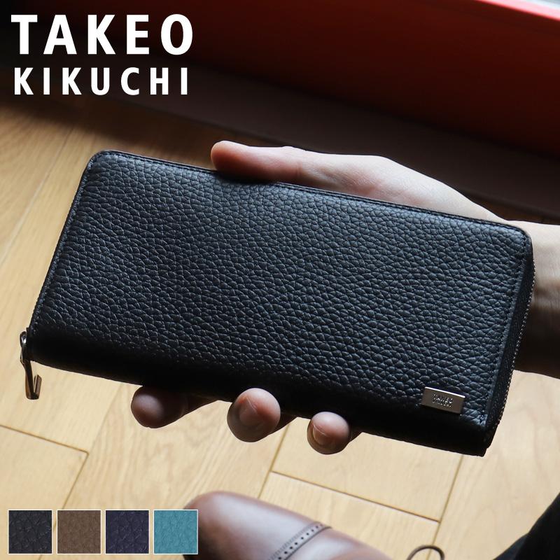 TAKEO KIKUCHI レザー 長財布 ラウンドジップ ブラック 未使用 TAKEO KIKUCHI（タケオキクチ） BILL ビル ラウンドファスナー長財布