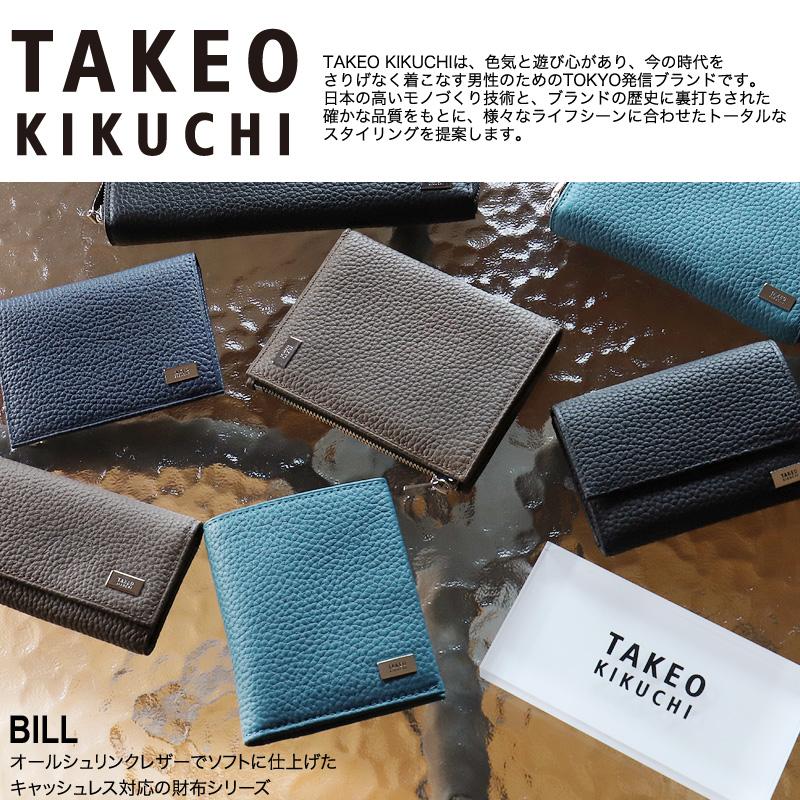 TAKEO KIKUCHI（タケオキクチ） BILL ビル ラウンドファスナー長財布
