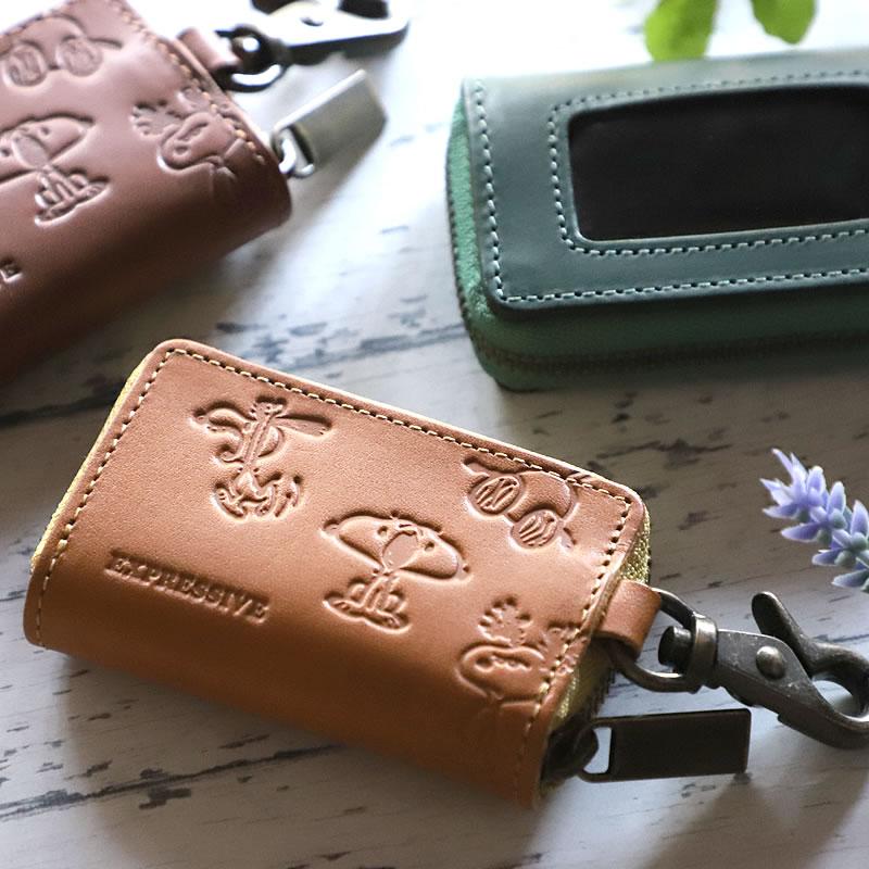 SNOOPY（スヌーピー） キーケース スマートキーケース スマートキー