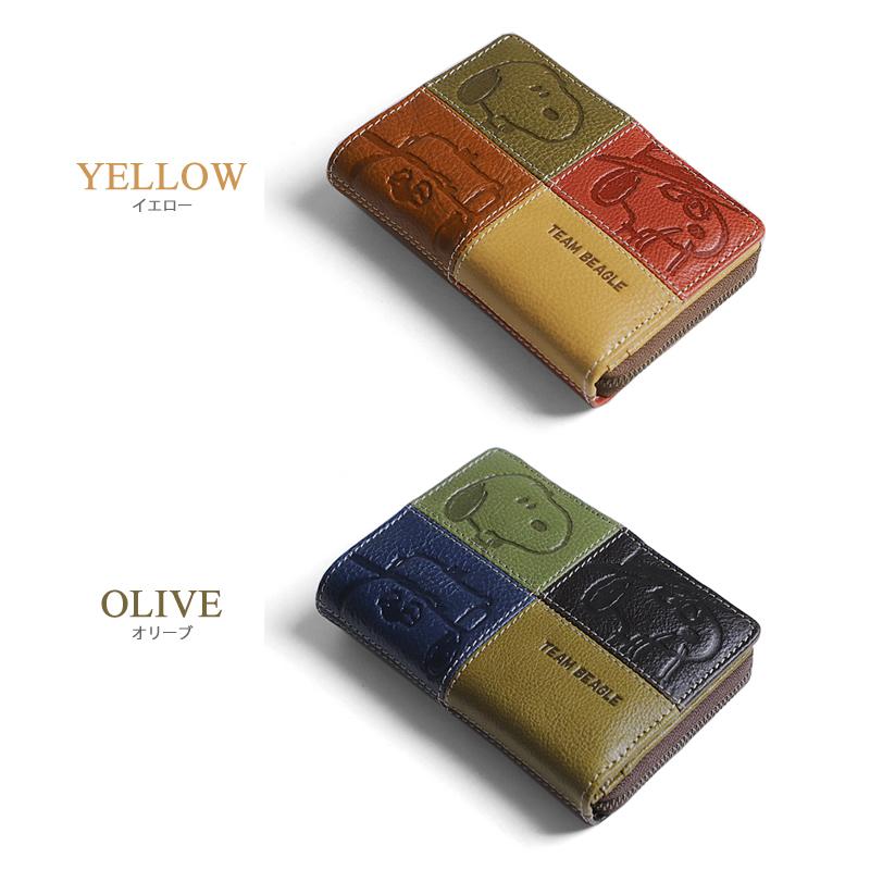 SNOOPY（スヌーピー） TEAM BEAGLE チームビーグリ 二つ折り財布 小銭