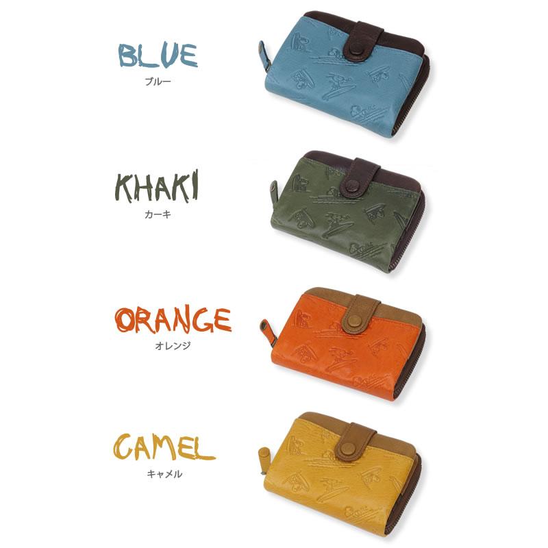 SNOOPY（スヌーピー） FUN!FUN!FUN! ファン!ファン!ファン! 二つ折り