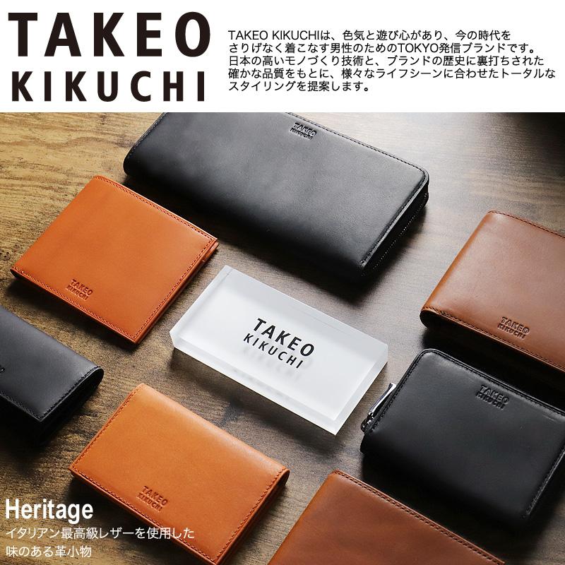 TAKEO KIKUCHI（タケオキクチ） 二つ折り財布 ヘリテージ小物 小銭入れ