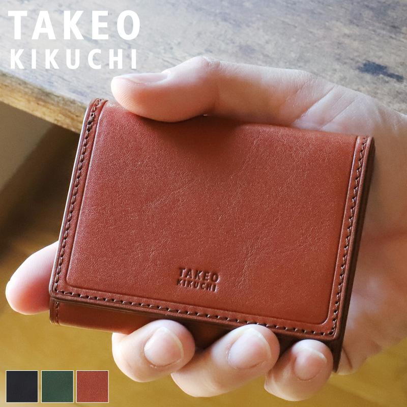 TAKEO KIKUCHI（タケオキクチ） CORTY コルティ 三つ折り財布 小銭入れ