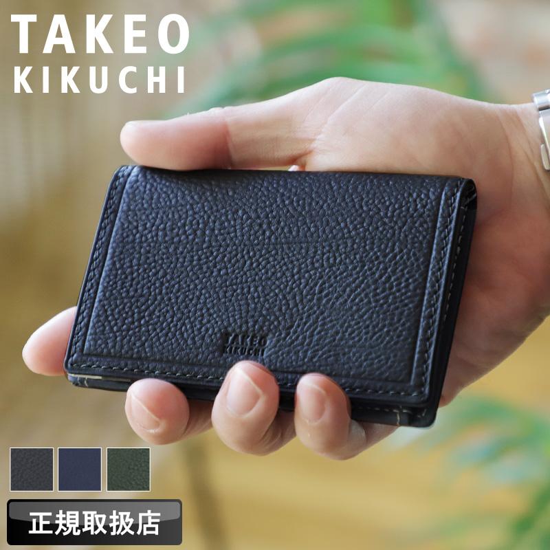 タケオキクチ 牛革 カードケース ラウンドファスナー仕様 ブラック TAKEO KIKUCHI（タケオキクチ） カードケース クウォーター小物 名刺