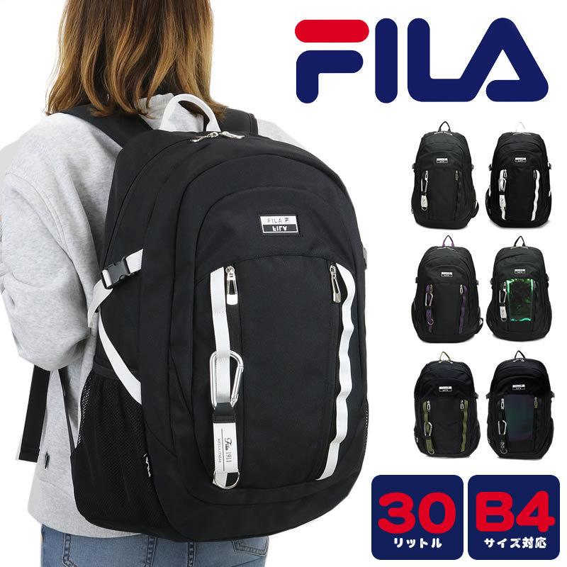 FILA フィラ リュック バッグ バックパック メンズ レディース 撥水 大容量 通学 BACKPACK 7731 FILA（フィラ） ユニバース リュック デイパック リュックサック