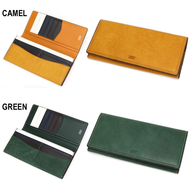 TAKEO KIKUCHI（タケオキクチ） MARGO2 マルゴ2 長財布 小銭入れあり