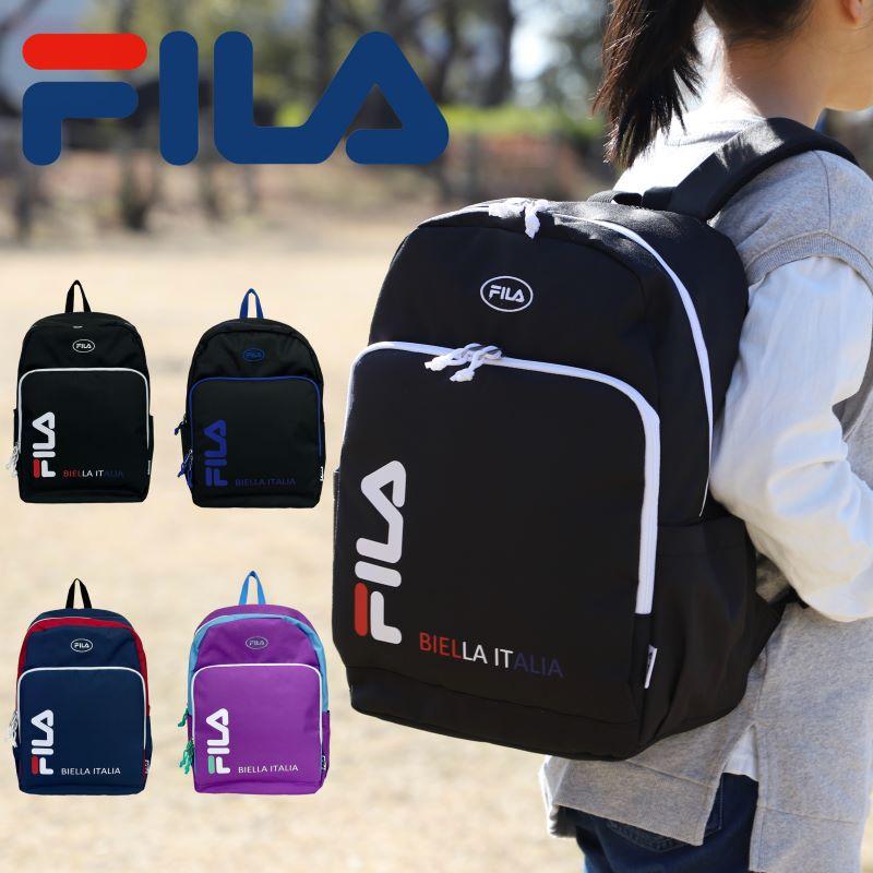 FILA フィラ サンディー キッズリュック リュックサック 子供用 FILA フィラ サンディー キッズリュック リュックサック 子供用