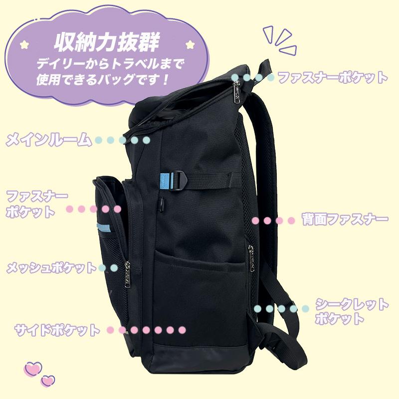 FILA（フィラ） リコル スクエアリュック デイパック リュックサック