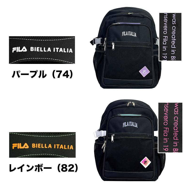 FILA（フィラ） リコル リュック デイパック リュックサック バック 