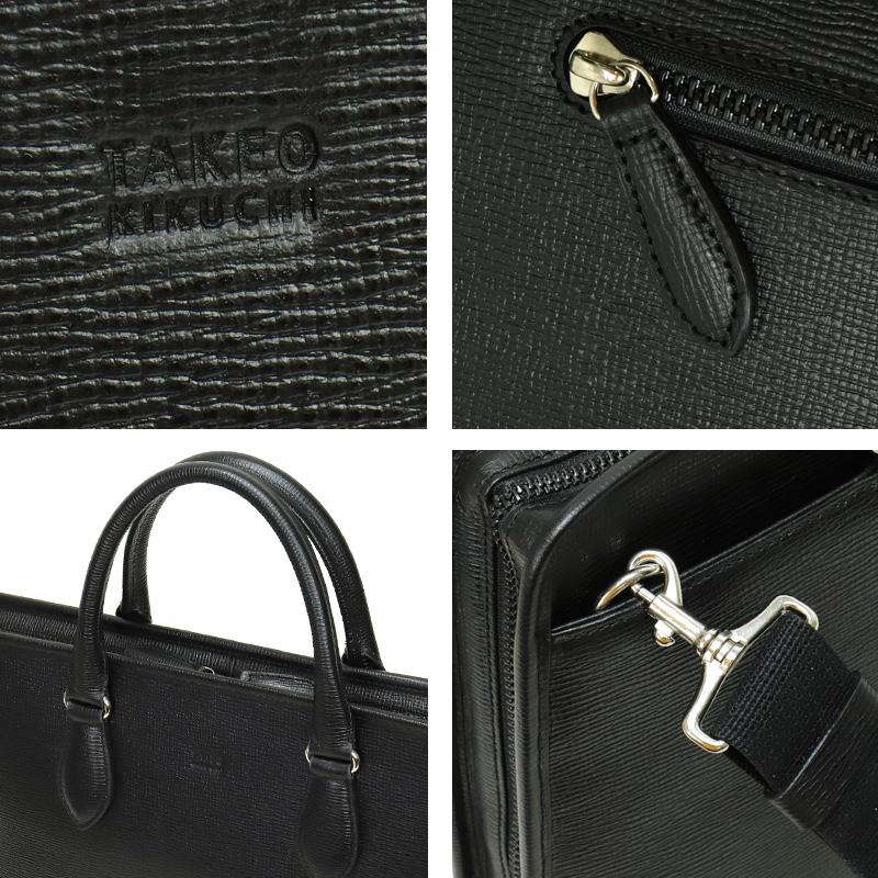 TAKEO KIKUCHI（タケオキクチ） GISELLNEW ジゼルニュー ビジネス