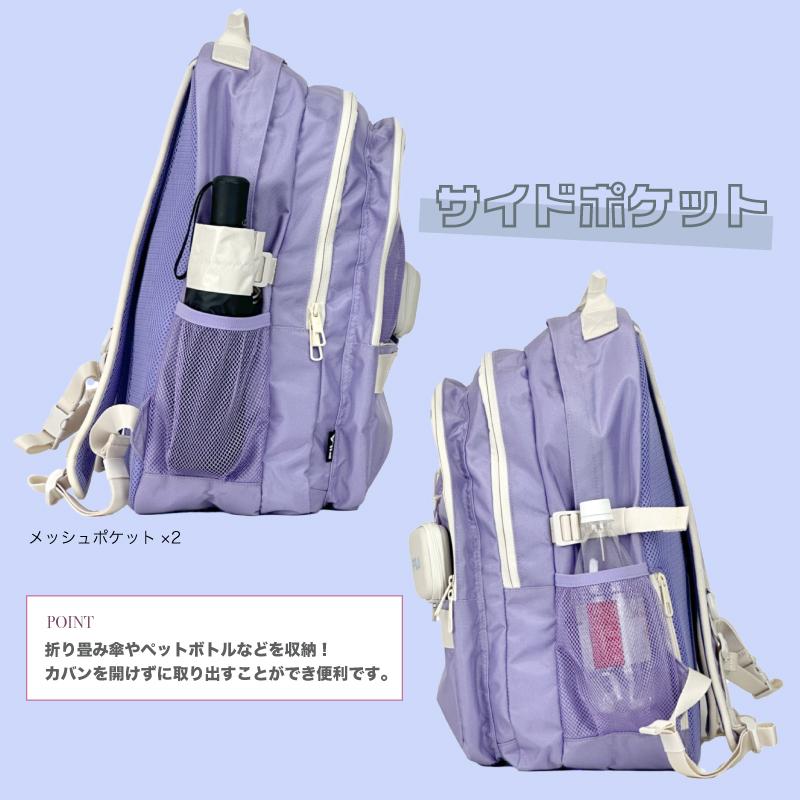 FILA（フィラ） 【2024年12月入荷】FILA ルミノ デイパック リュック