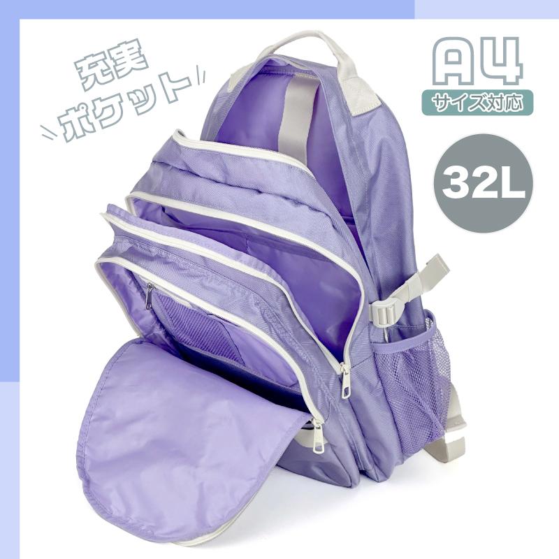 FILA（フィラ） 【2024年12月入荷】FILA ルミノ デイパック リュック