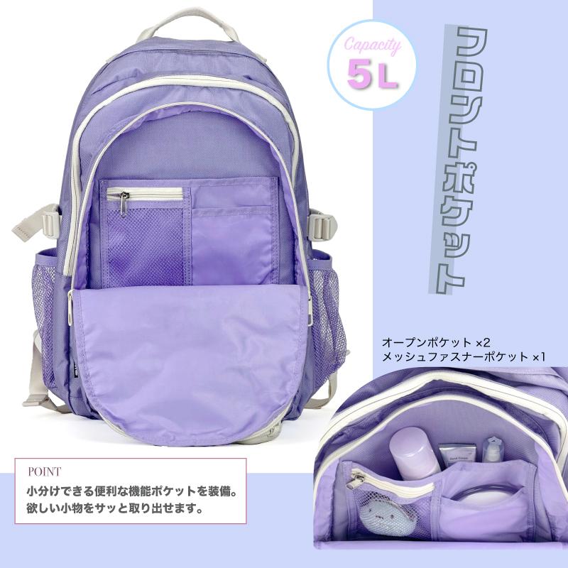 FILA 【2024年12月入荷】FILA フィラ ルミノ デイパック リュック  