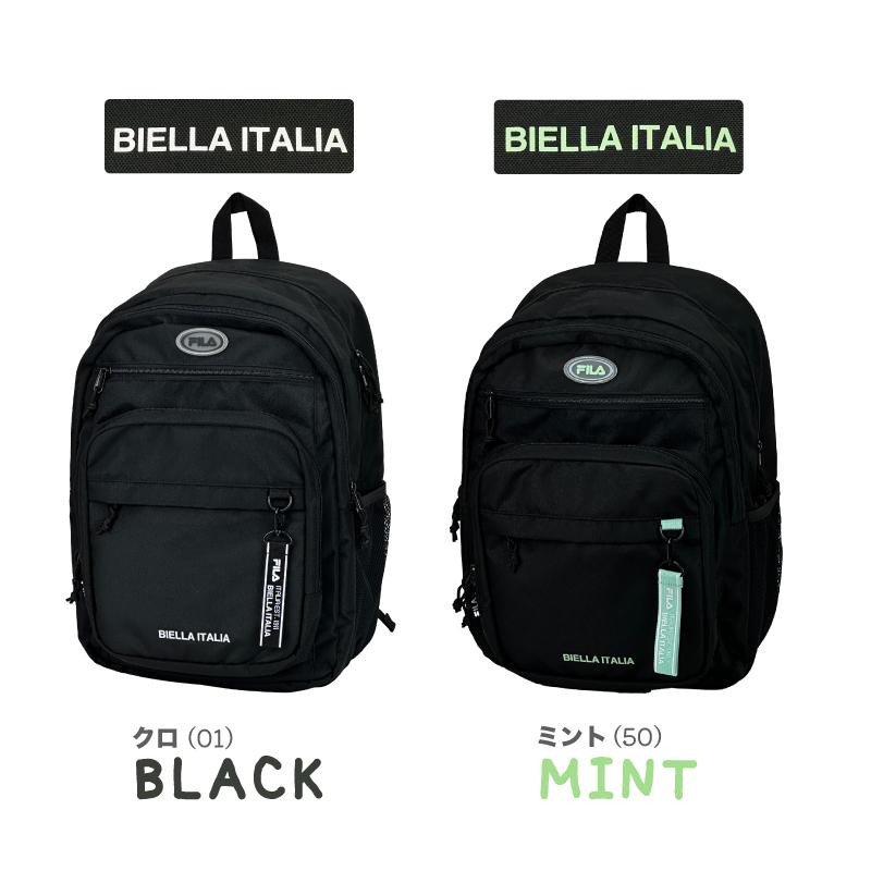 FILA 【2024年12月入荷】FILA フィラ デイパック リュックサック  