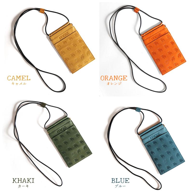 moz（モズ） マルチケース ミニショルダーバッグ ショルダーポーチ