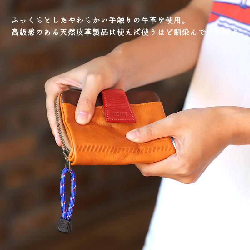 moz（モズ） Air Mail エアメール 二つ折り財布 小銭入れあり