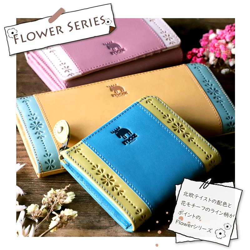 moz（モズ） FLOWER フラワー 長財布 小銭入れあり ロングウォレット