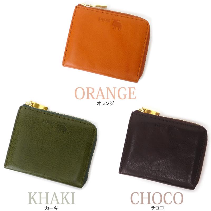 moz モズ Flock フロック ミニ長財布 小銭入れあり コインケース