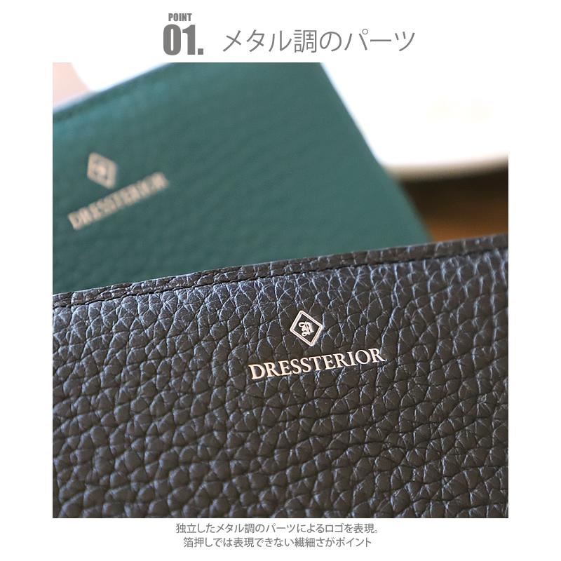 DRESSTERIOR ドレステリア Cavalier キャバリア 二つ折り財布