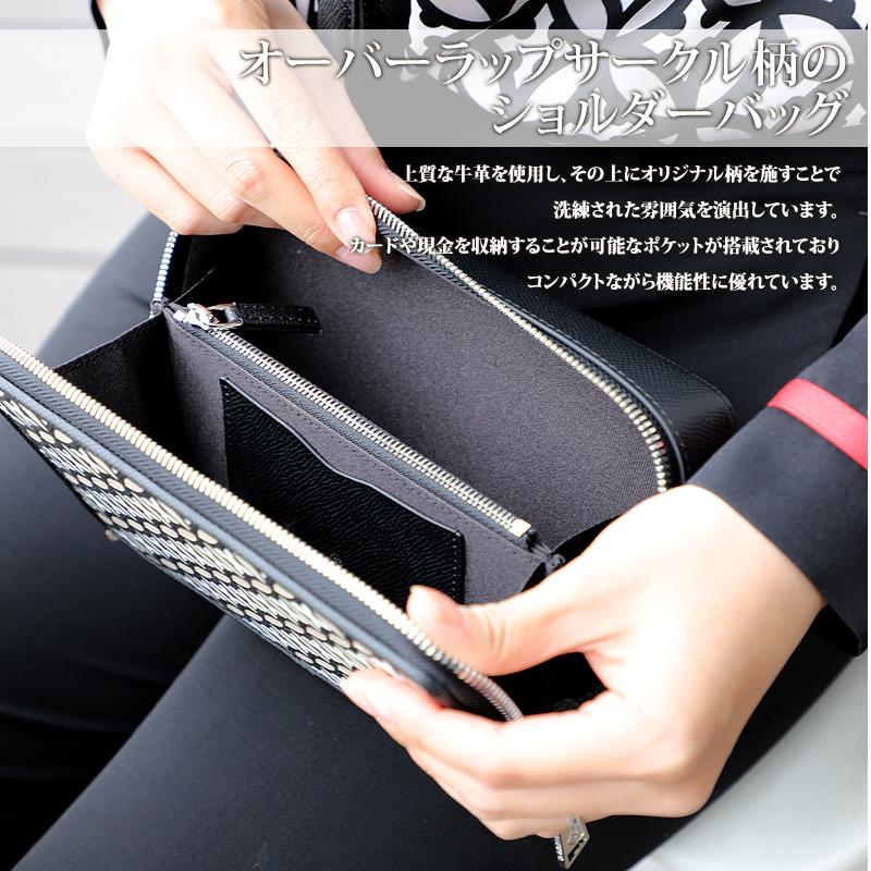 DRESSTERIOR ドレステリア エアデール ミニショルダーバッグ