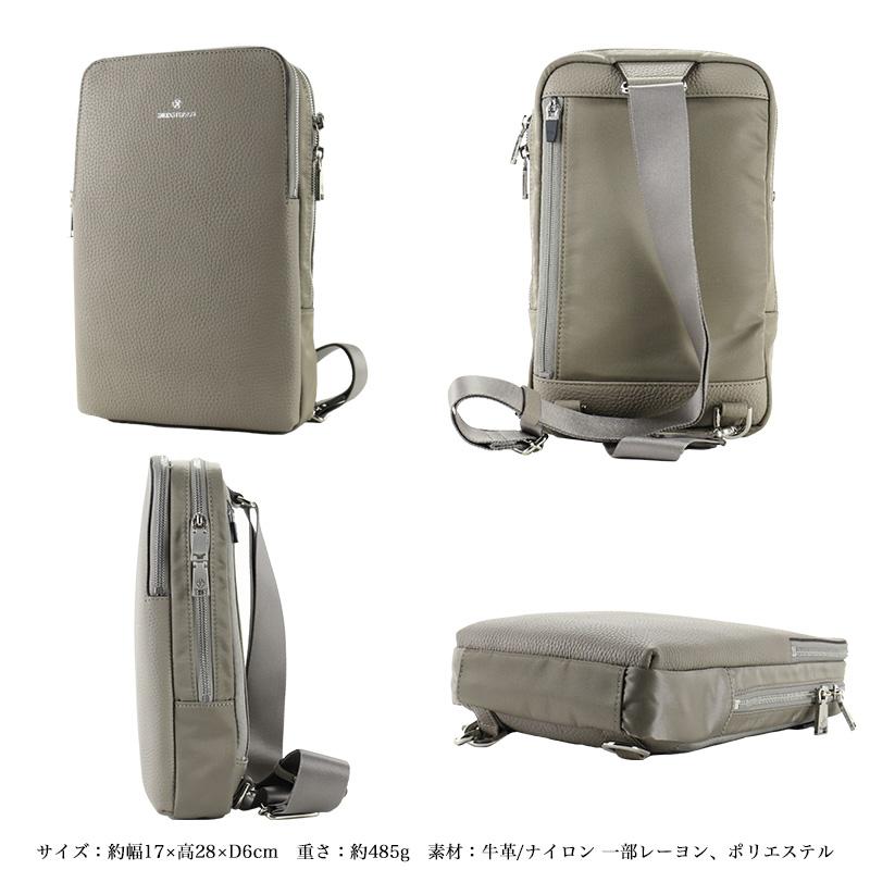 DRESSTERIOR（ドレステリア） ボディバッグ チャールズ ワンショルダー