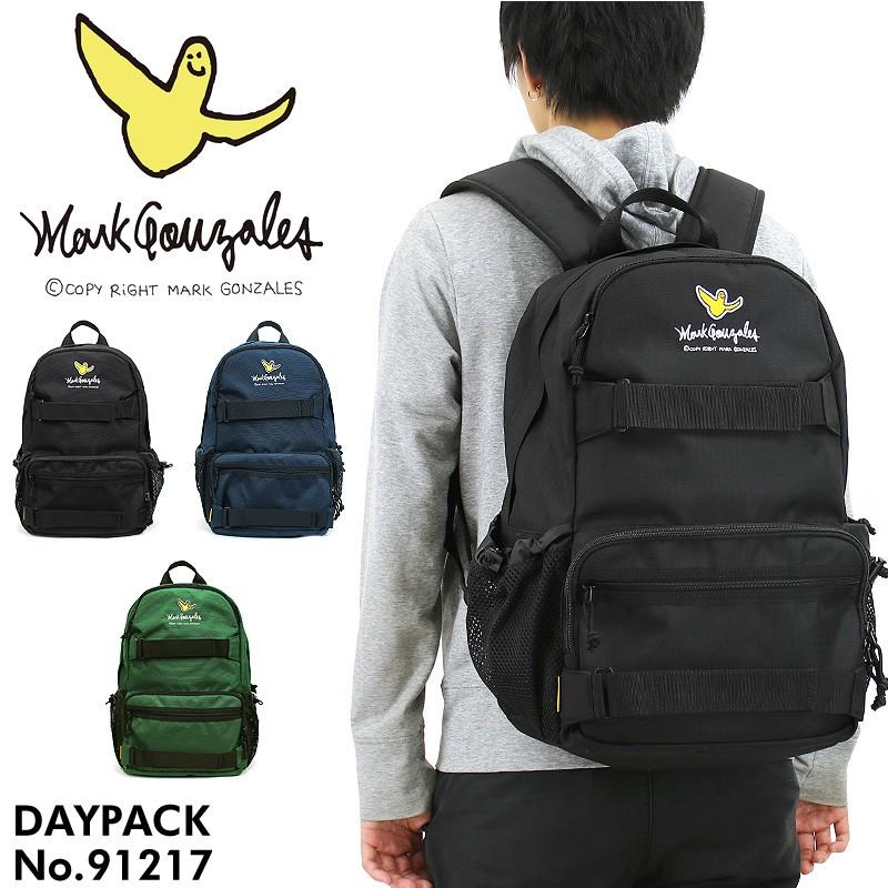Mark Gonzales マークゴンザレス リュック デイパック バックパック リュックサック B4 Pc収納 メンズ レディース 男女兼用 送料無料 ウォーターモード 通販 Yahoo ショッピング