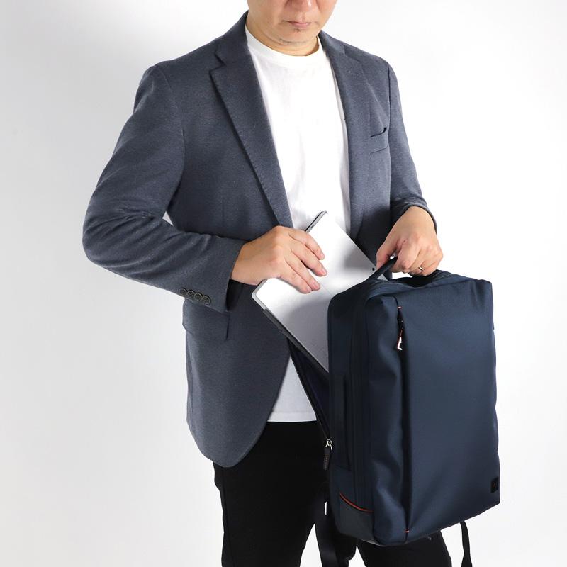 IS/IT イズイット ラップトップ2 ビジネスリュック ビジネス