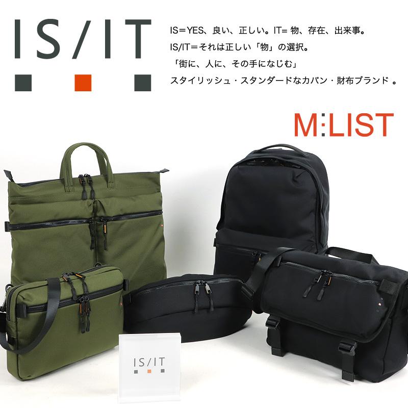 IS/IT（イズイット） ミリスト ショルダーバッグ メッセンジャーバッグ