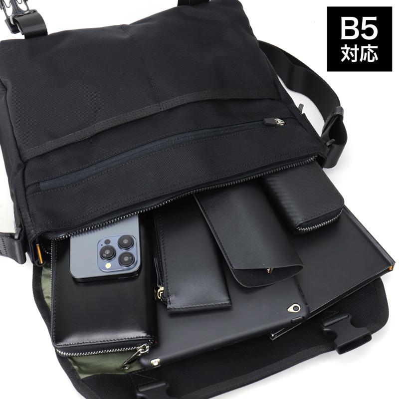 IS/IT（イズイット） ミリスト ショルダーバッグ メッセンジャーバッグ