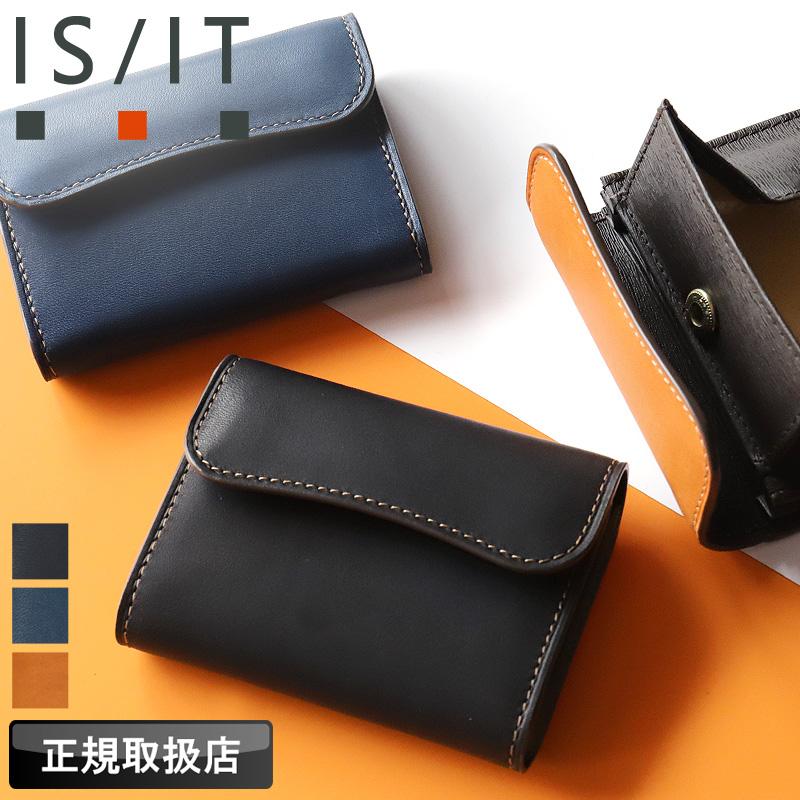 GLOVE COIN CASE 小銭入れ　グローブ　　ケース IS/IT（イズイット） グローブ小物 コインケース 小銭入れ ボックス型