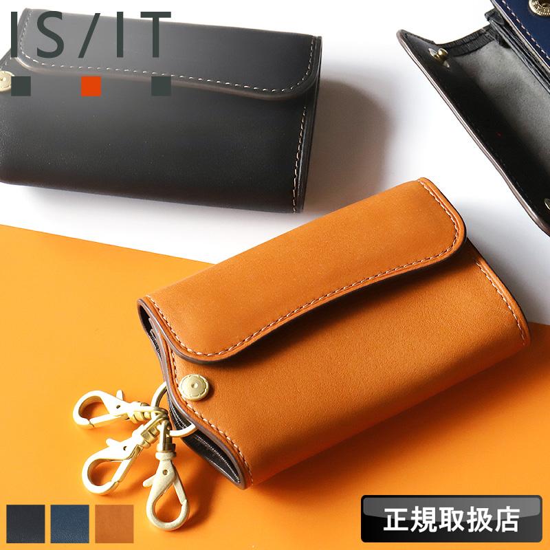 IS/IT（イズイット） グローブ小物 キーケース 3連 スマートキー