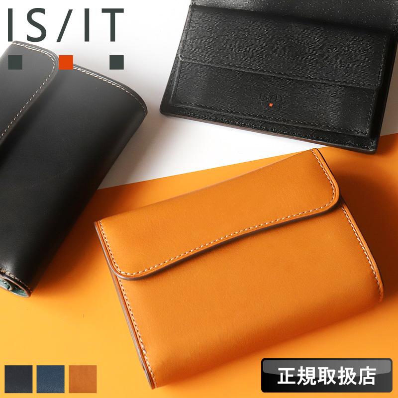 IS/IT（イズイット） グローブ小物 三つ折り財布 小銭入れあり 札入れ