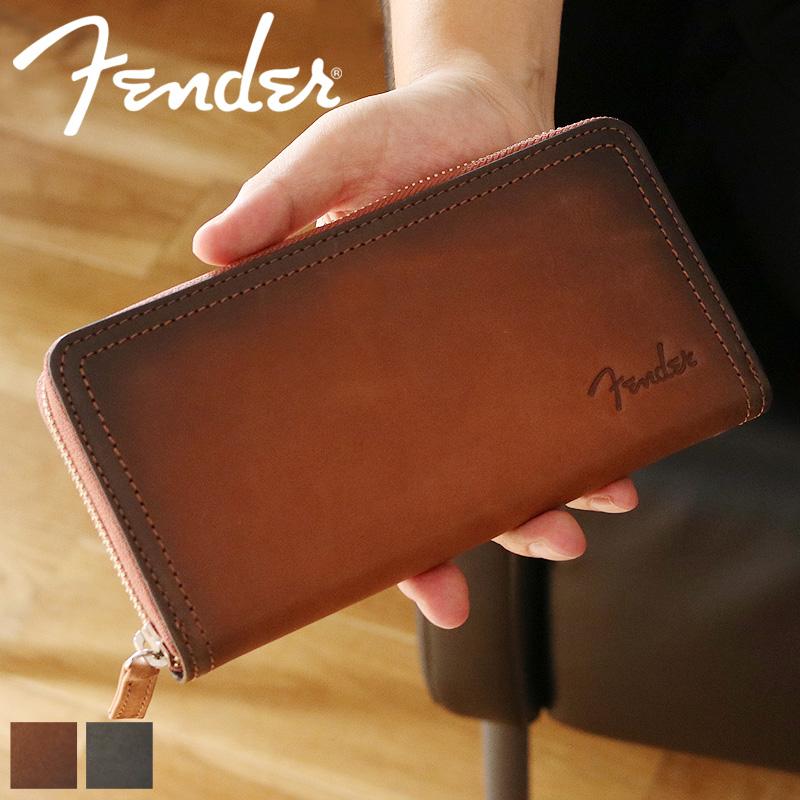 Fender フェンダー ラウンドファスナー 長財布　BROWN 未使用 Fender（フェンダー） ラウンドファスナー 長財布 小銭入れあり 札入れ