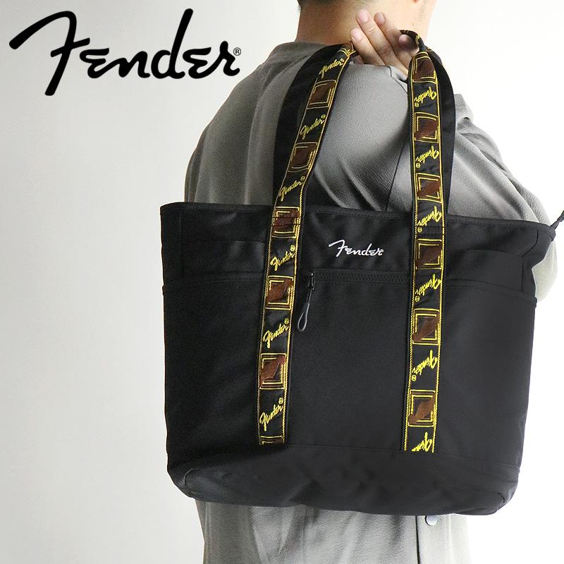 商品レビューで+5%｜フェンダー トートバッグ メンズ レディース ブランド モノグラムストラップ コーデュラ 肩掛け 大きめ 大容量 軽量 ファスナー付き A4 B4 Fender 950-6054 Fender（フェンダー） トートバッグ B4 軽量 丈夫 コーデュラ