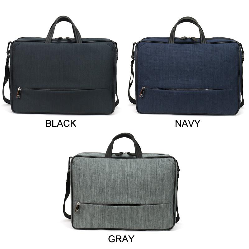 【新品本物】IS/IT(イズイット）2wayビジネスバッグ/グレー￥25,300 楽天市場】IS/IT イズイット 2WAYビジネスバッグ A4 取り外せる仕切り