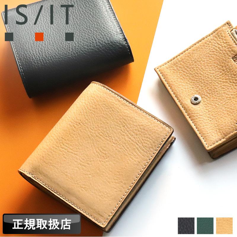 IS/IT（イズイット） ヒッチ小物 二つ折り財布 小銭入れあり 札入れ