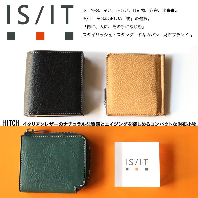 コンパクト財布(エキゾチックレザーC) IS/IT（イズイット） ヒッチ小物 二つ折り財布 小銭入れあり 札入れ