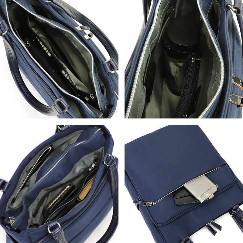 IS/IT（イズイット） マイナビ2024 ビジネストート ビジネスバッグ